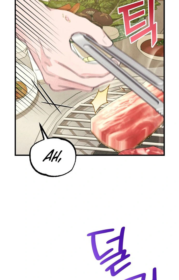 A Hearty Confession Chapter 38 - Page 84