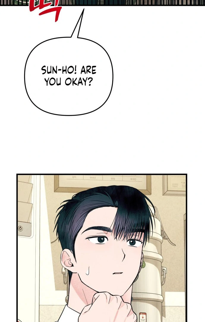 A Hearty Confession Chapter 38 - Page 87