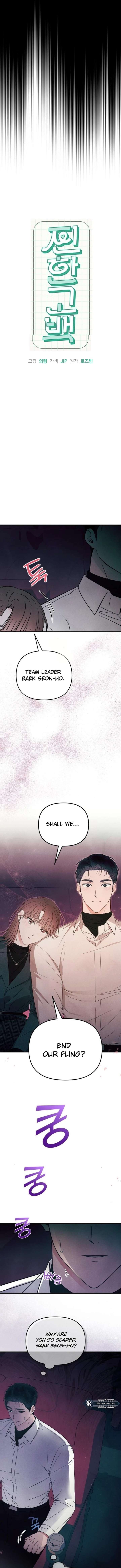 A Hearty Confession Chapter 45 - Page 5