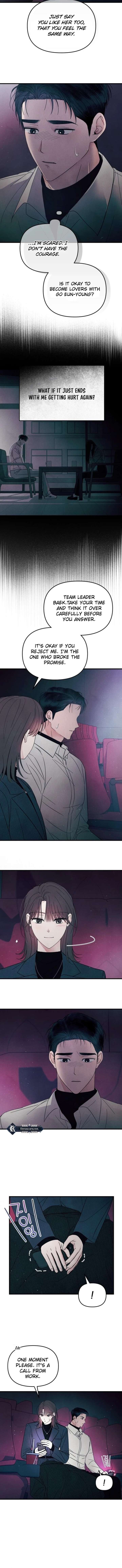 A Hearty Confession Chapter 45 - Page 6