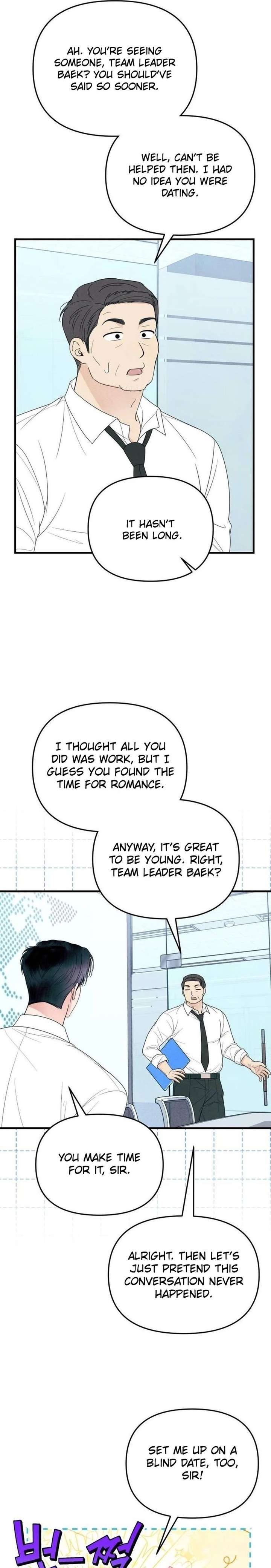 A Hearty Confession Chapter 50 - Page 5