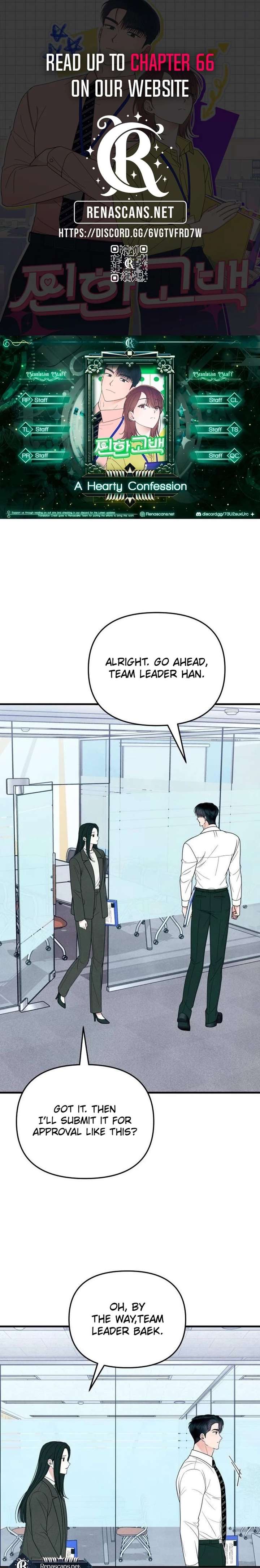 A Hearty Confession Chapter 51 - Page 1