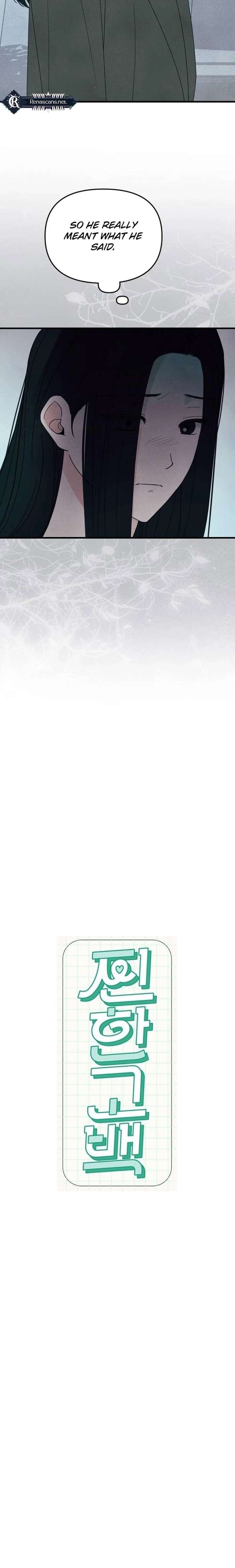 A Hearty Confession Chapter 51 - Page 8