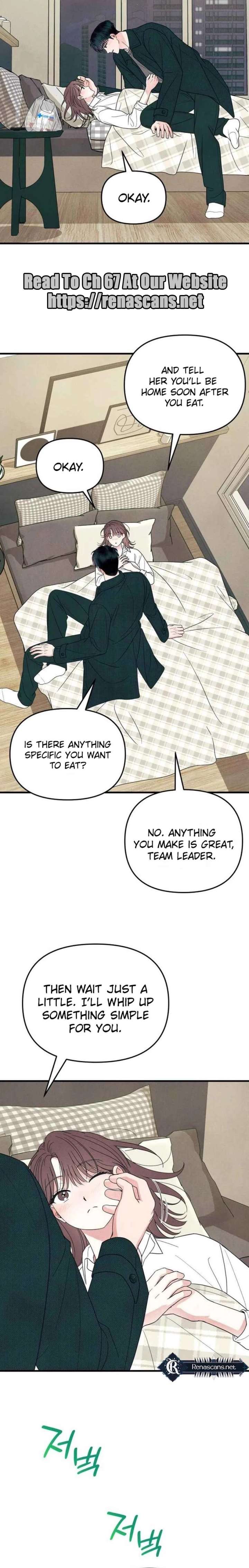 A Hearty Confession Chapter 52 - Page 12