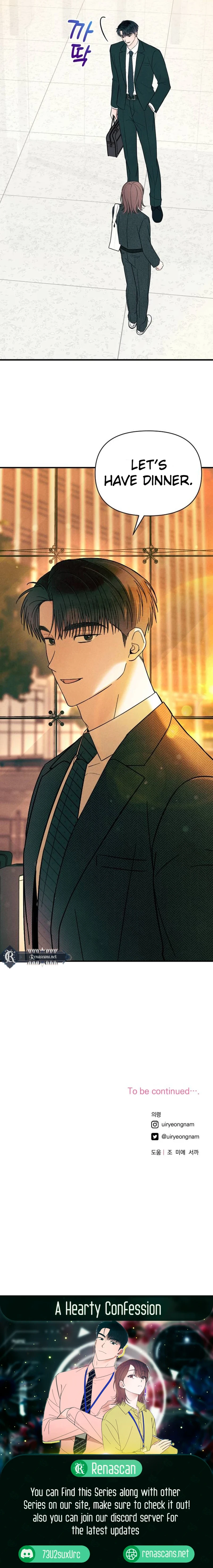 A Hearty Confession Chapter 8 - Page 14