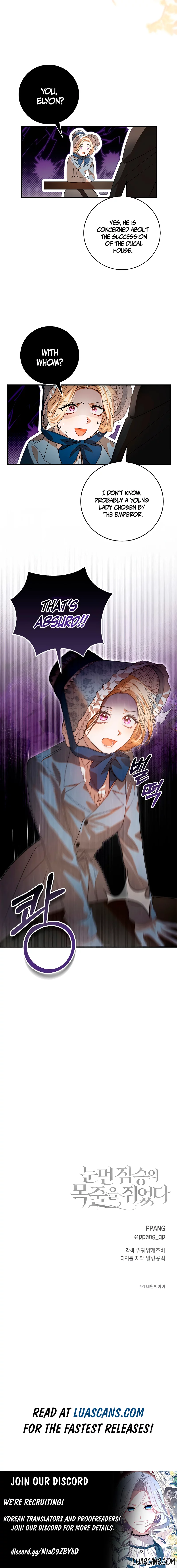 I Grabbed The Leash Of The Blind Beast Chapter 1 - Page 14