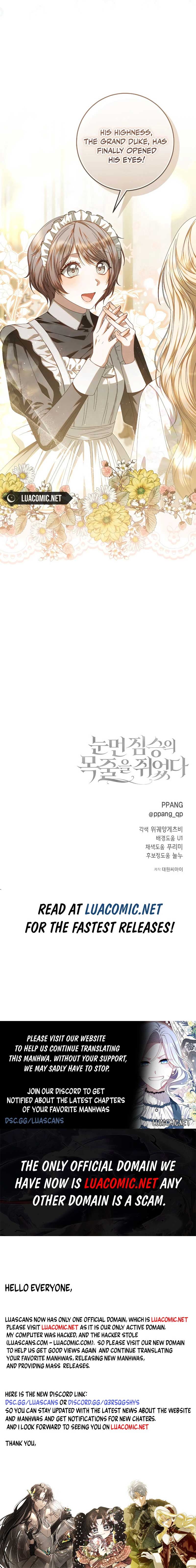 I Grabbed The Leash Of The Blind Beast Chapter 17 - Page 9