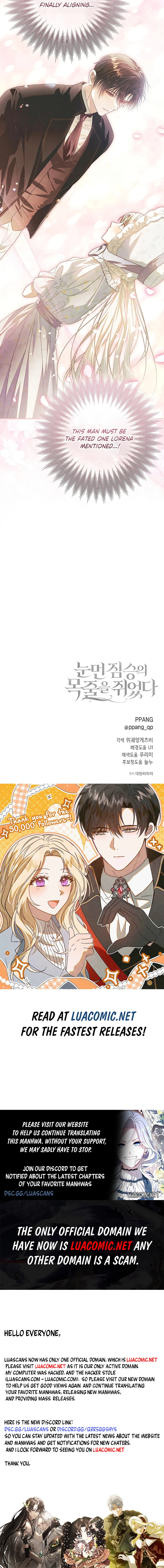 I Grabbed The Leash Of The Blind Beast Chapter 18 - Page 13