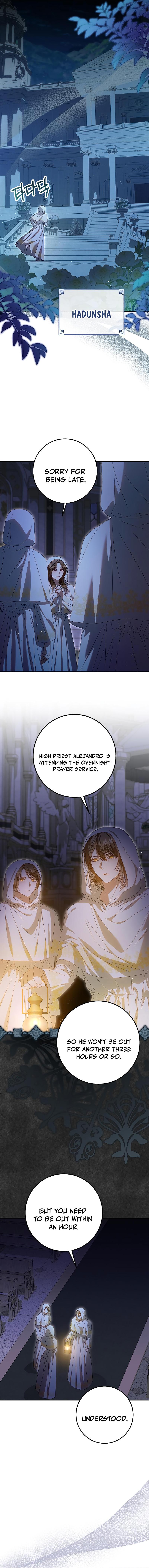 I Grabbed The Leash Of The Blind Beast Chapter 30 - Page 15