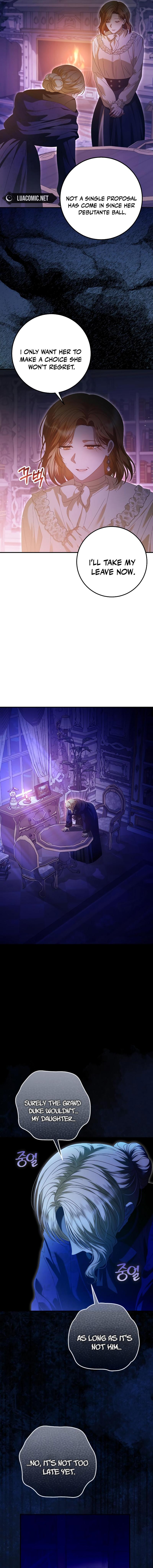 I Grabbed The Leash Of The Blind Beast Chapter 30 - Page 5