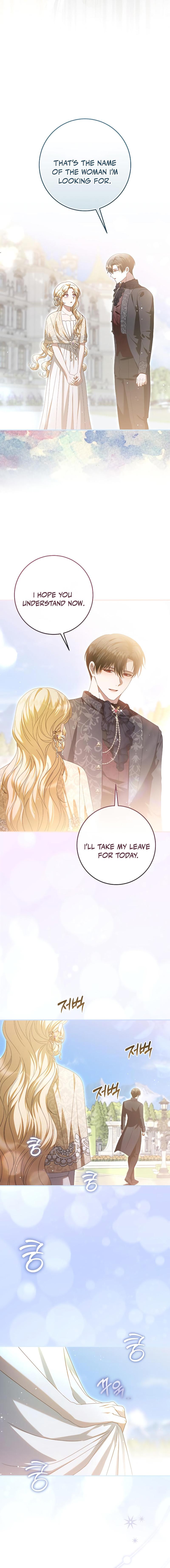 I Grabbed The Leash Of The Blind Beast Chapter 31 - Page 16