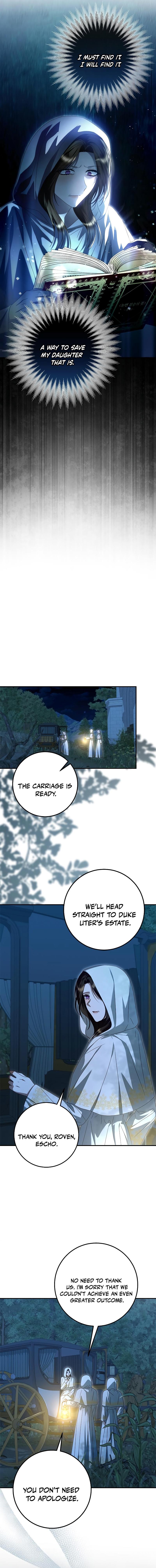 I Grabbed The Leash Of The Blind Beast Chapter 31 - Page 2