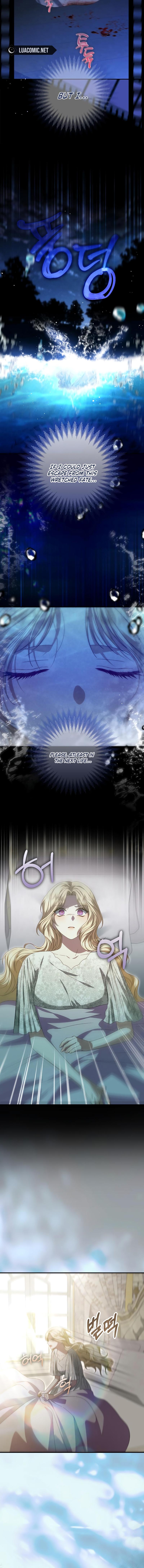 I Grabbed The Leash Of The Blind Beast Chapter 31 - Page 6