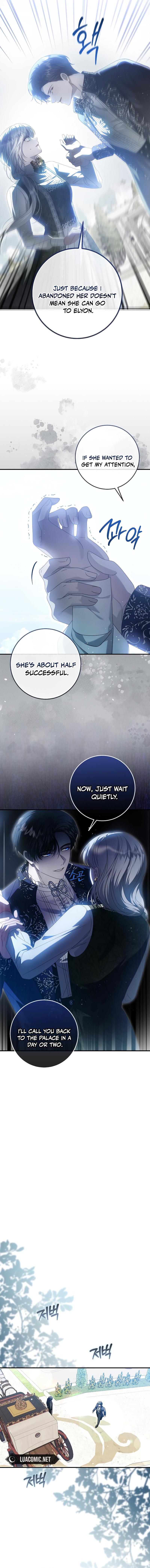 I Grabbed The Leash Of The Blind Beast Chapter 32 - Page 3