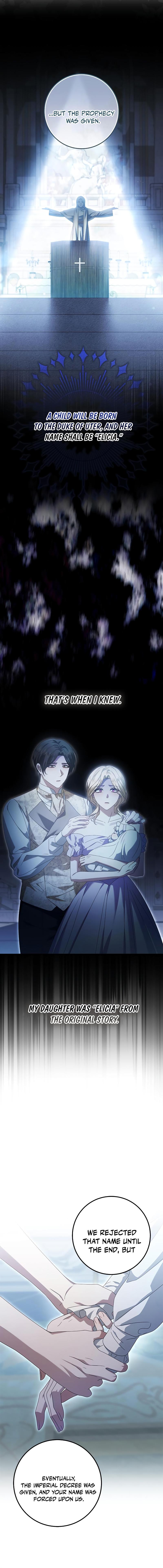 I Grabbed The Leash Of The Blind Beast Chapter 33 - Page 5