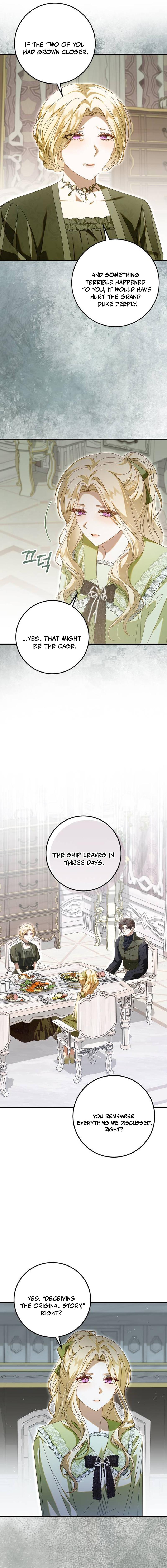 I Grabbed The Leash Of The Blind Beast Chapter 34 - Page 3