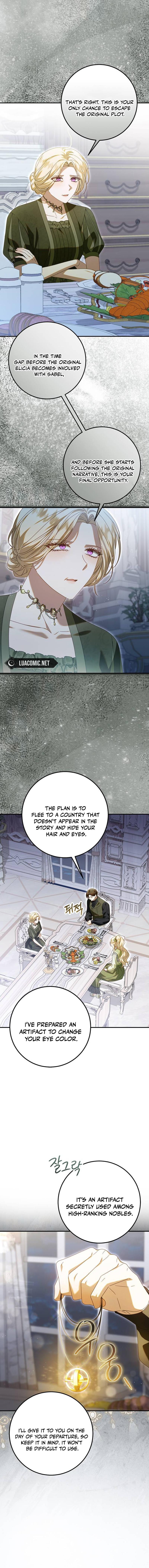 I Grabbed The Leash Of The Blind Beast Chapter 34 - Page 4