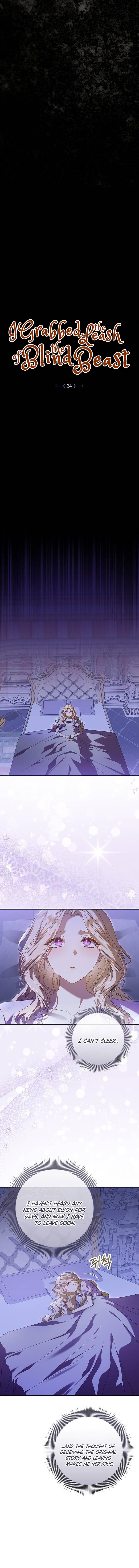 I Grabbed The Leash Of The Blind Beast Chapter 34 - Page 6