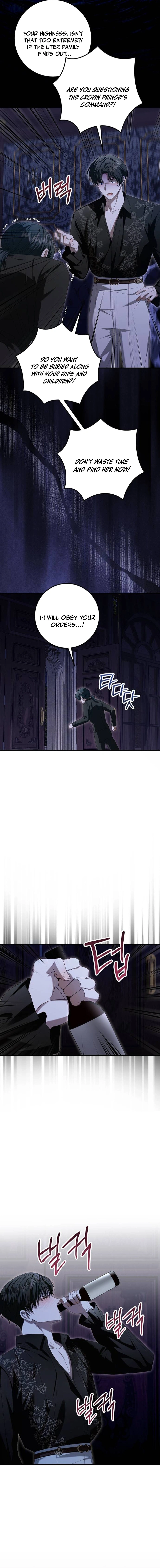 I Grabbed The Leash Of The Blind Beast Chapter 36 - Page 3