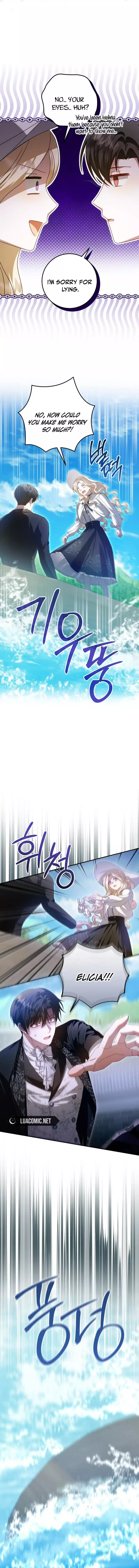 I Grabbed The Leash Of The Blind Beast Chapter 37 - Page 16