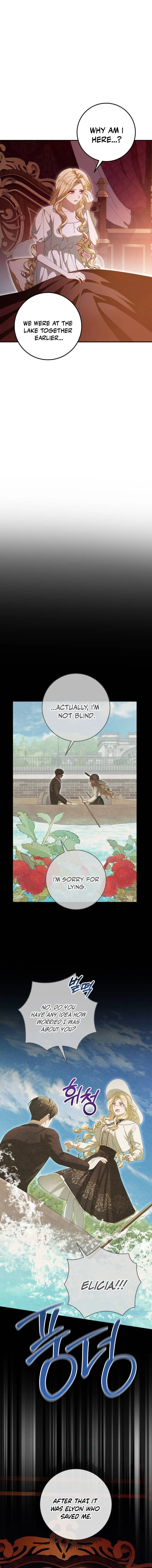 I Grabbed The Leash Of The Blind Beast Chapter 38 - Page 6