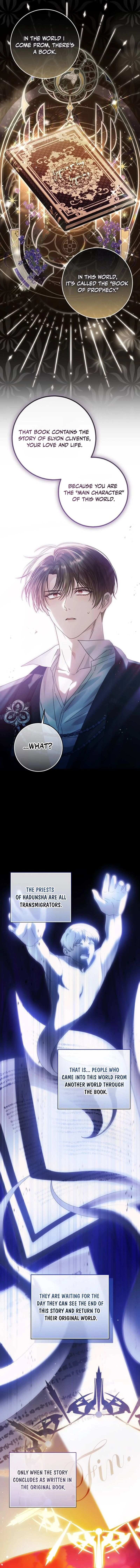 I Grabbed The Leash Of The Blind Beast Chapter 42 - Page 11