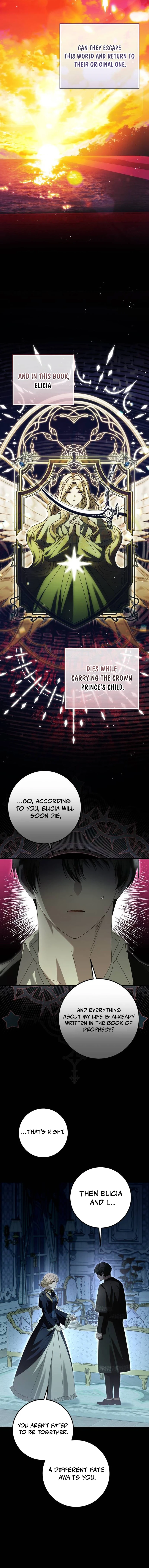 I Grabbed The Leash Of The Blind Beast Chapter 42 - Page 12