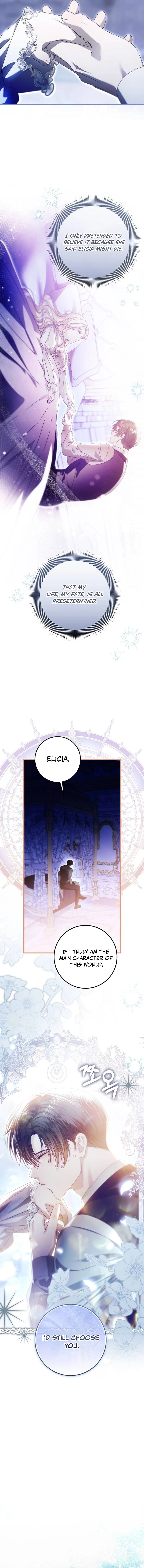 I Grabbed The Leash Of The Blind Beast Chapter 42 - Page 15