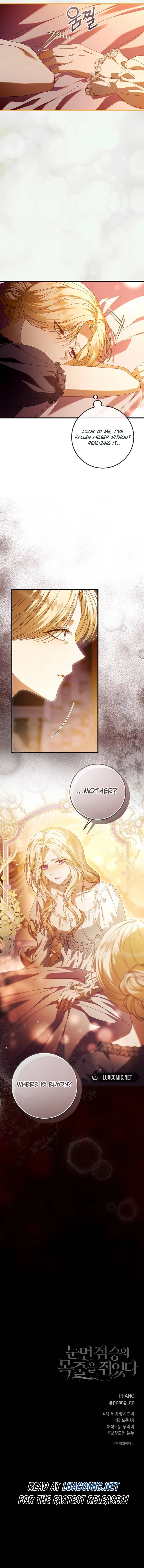 I Grabbed The Leash Of The Blind Beast Chapter 42 - Page 17