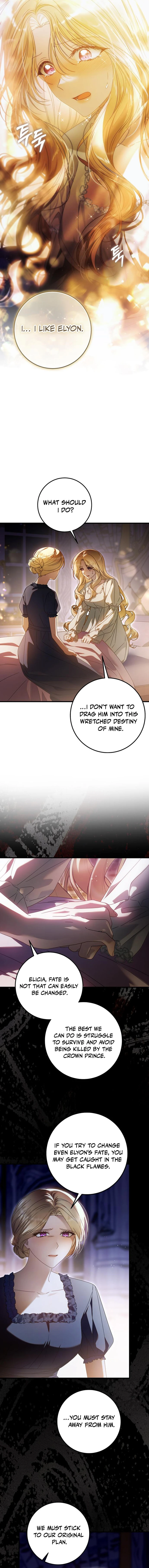 I Grabbed The Leash Of The Blind Beast Chapter 43 - Page 5