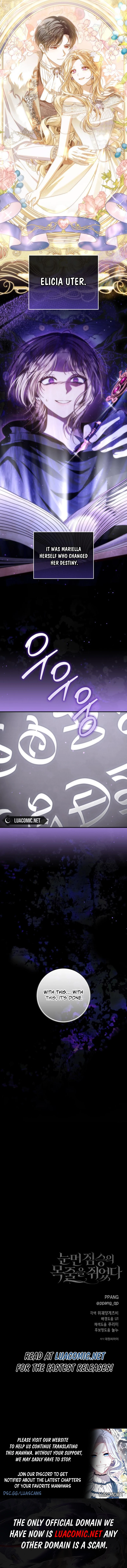 I Grabbed The Leash Of The Blind Beast Chapter 48 - Page 10