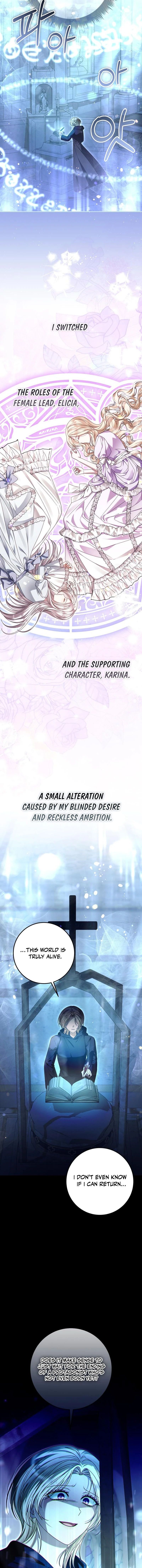 I Grabbed The Leash Of The Blind Beast Chapter 49 - Page 11