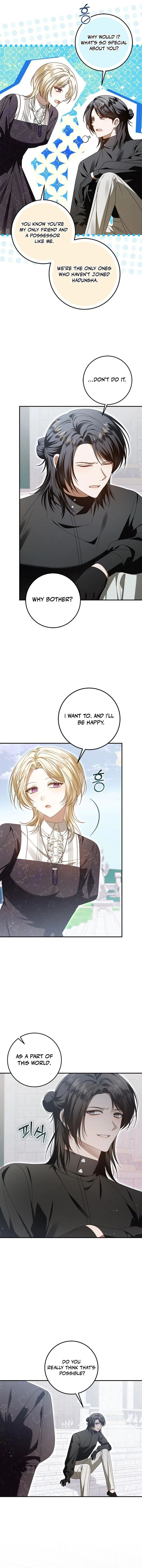 I Grabbed The Leash Of The Blind Beast Chapter 49 - Page 6