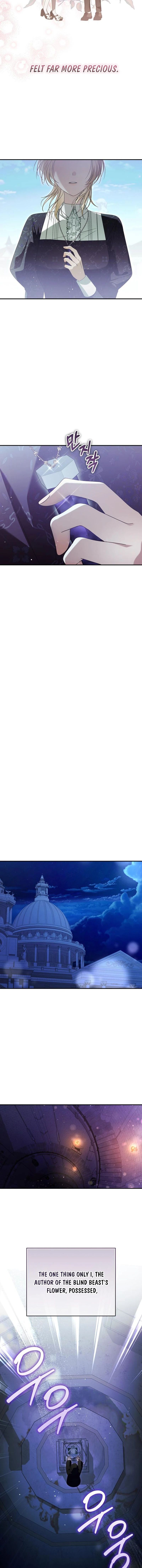 I Grabbed The Leash Of The Blind Beast Chapter 49 - Page 9