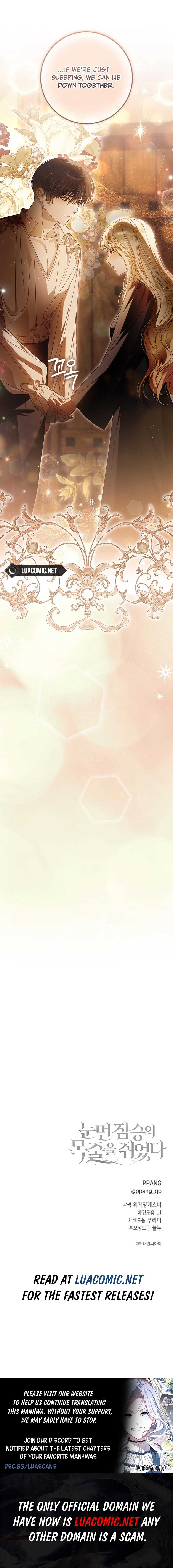 I Grabbed The Leash Of The Blind Beast Chapter 51 - Page 10