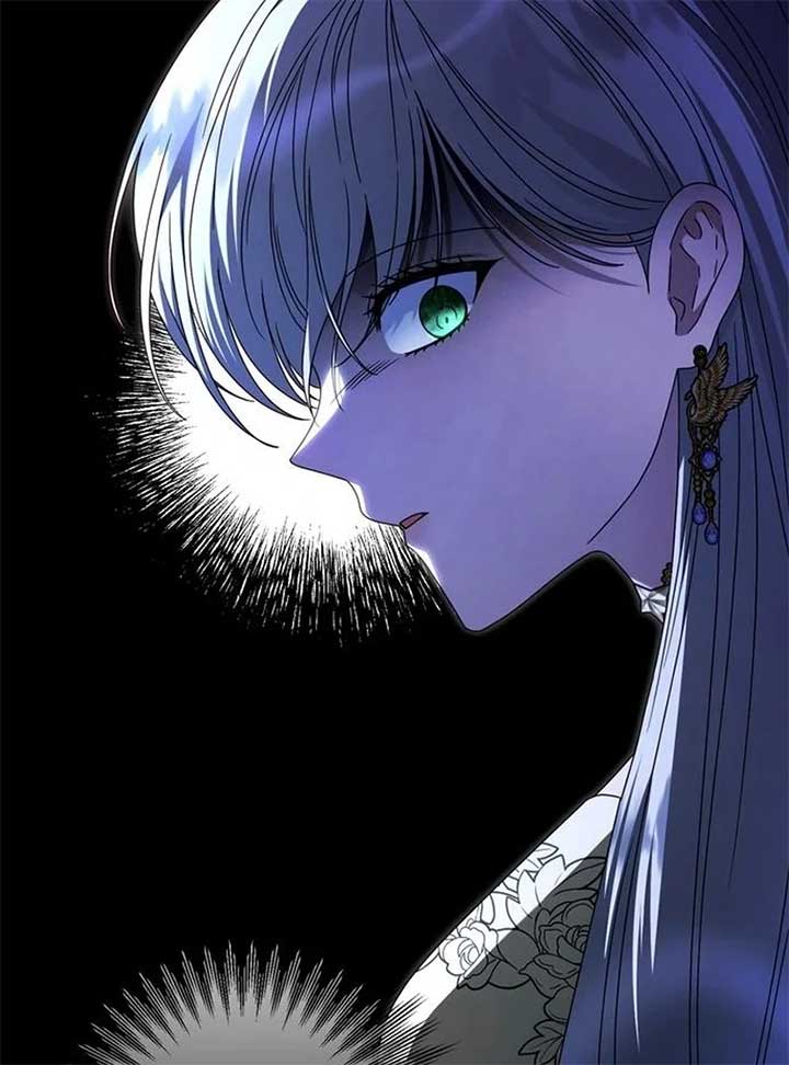 I Grabbed The Leash Of The Blind Beast Chapter 55 - Page 11