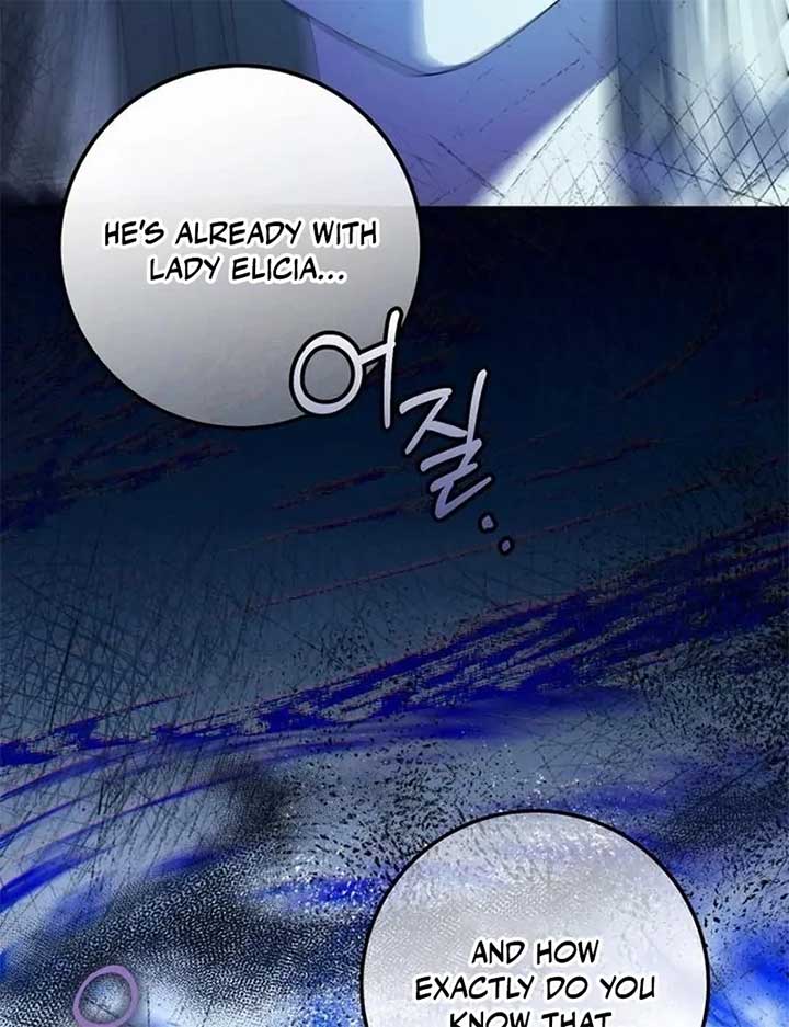 I Grabbed The Leash Of The Blind Beast Chapter 55 - Page 111