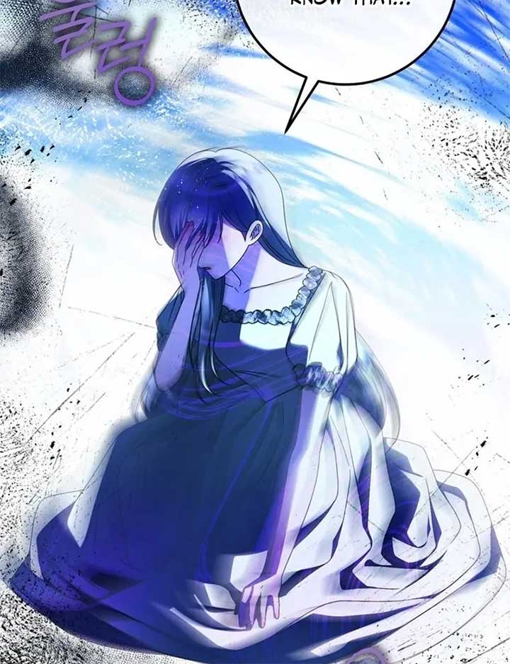 I Grabbed The Leash Of The Blind Beast Chapter 55 - Page 112