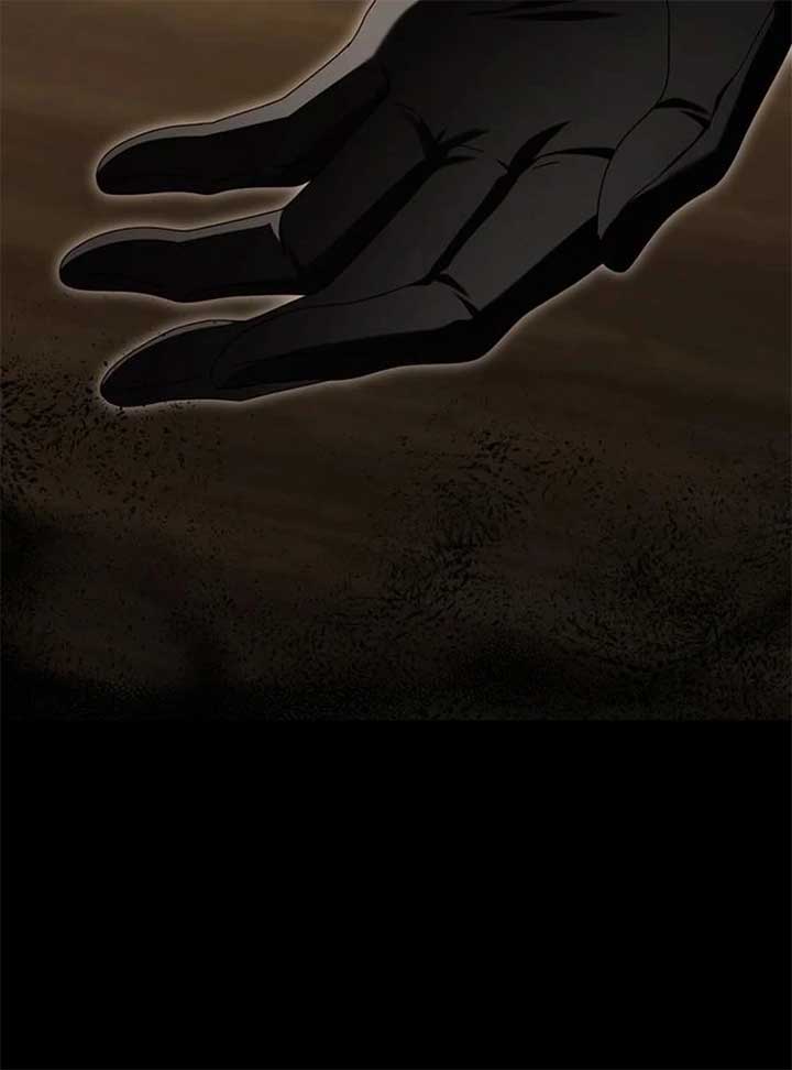 I Grabbed The Leash Of The Blind Beast Chapter 55 - Page 118