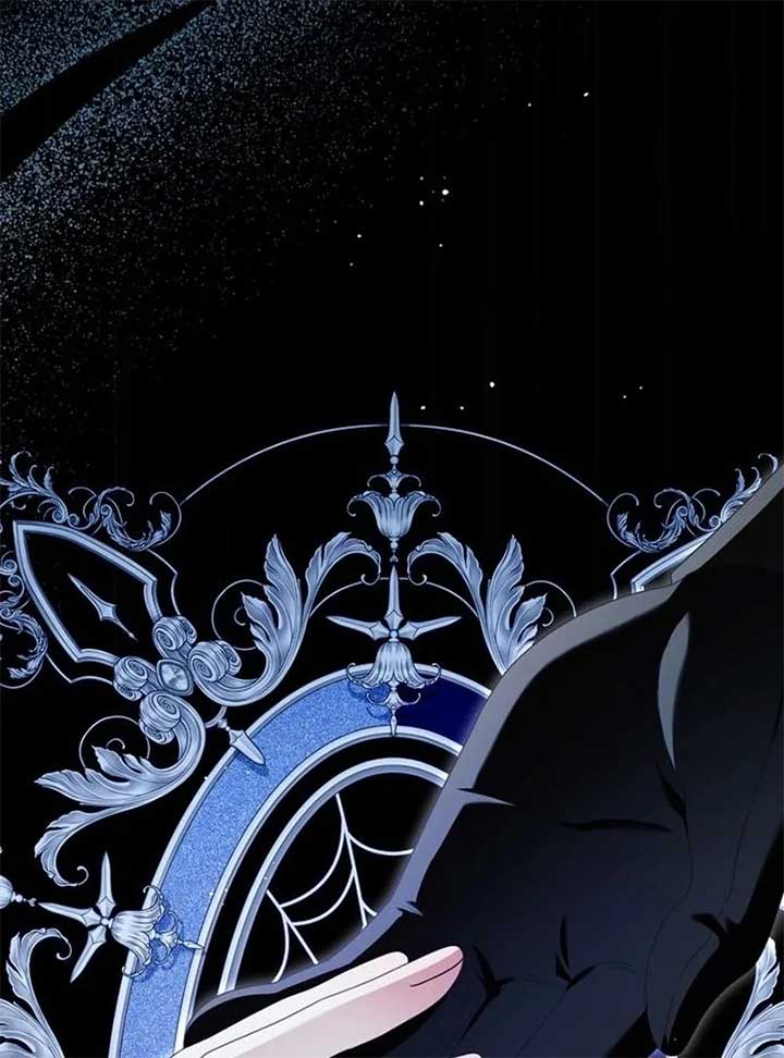 I Grabbed The Leash Of The Blind Beast Chapter 55 - Page 124