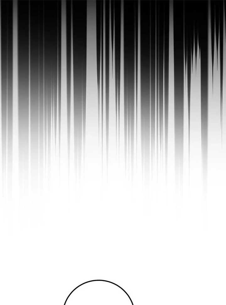 I Grabbed The Leash Of The Blind Beast Chapter 55 - Page 126