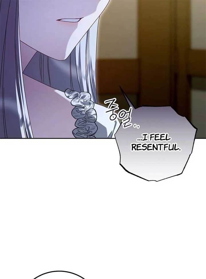 I Grabbed The Leash Of The Blind Beast Chapter 55 - Page 129