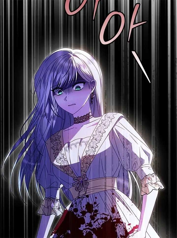 I Grabbed The Leash Of The Blind Beast Chapter 55 - Page 13