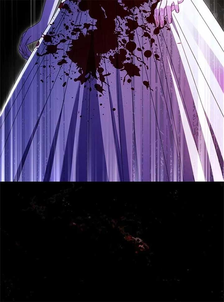 I Grabbed The Leash Of The Blind Beast Chapter 55 - Page 14