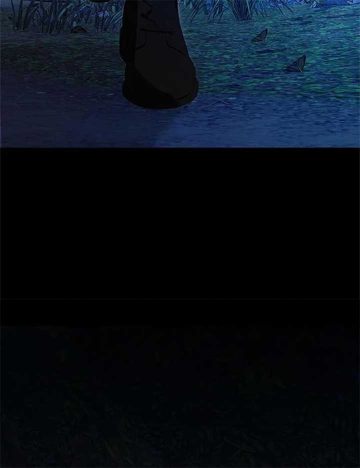 I Grabbed The Leash Of The Blind Beast Chapter 55 - Page 23