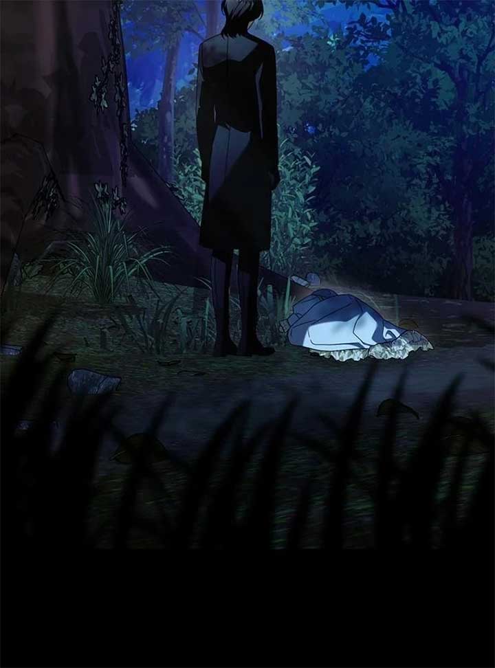 I Grabbed The Leash Of The Blind Beast Chapter 55 - Page 25