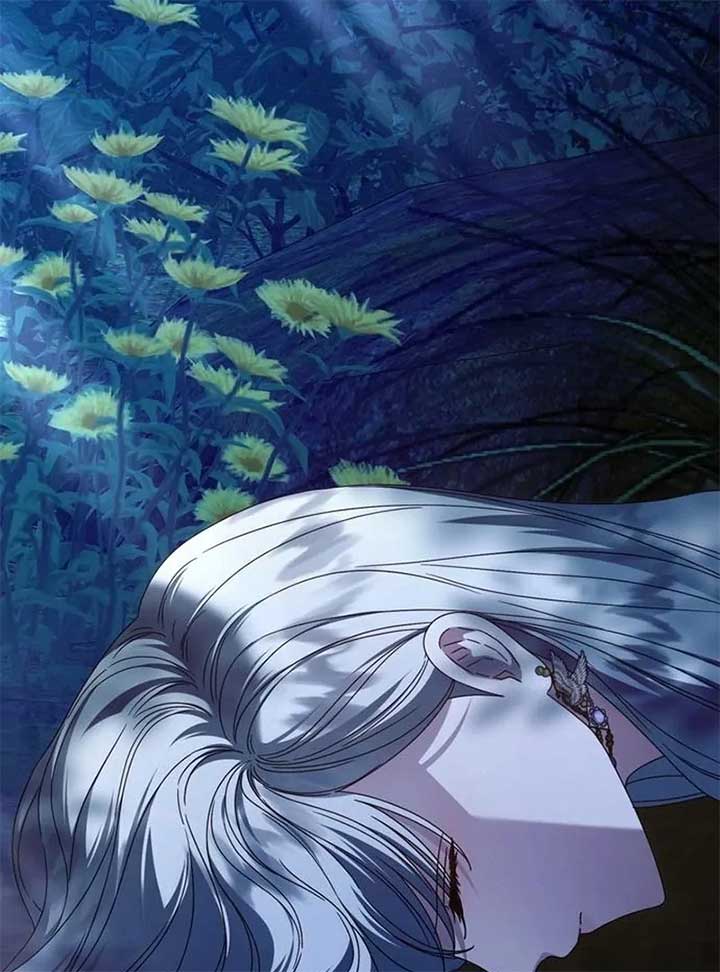 I Grabbed The Leash Of The Blind Beast Chapter 55 - Page 3