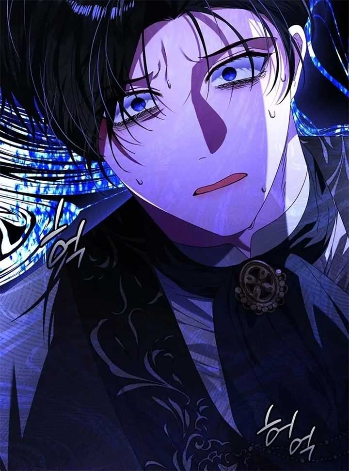 I Grabbed The Leash Of The Blind Beast Chapter 55 - Page 33