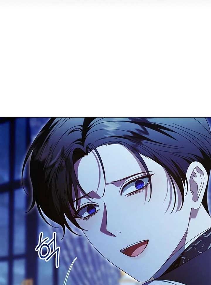 I Grabbed The Leash Of The Blind Beast Chapter 55 - Page 49