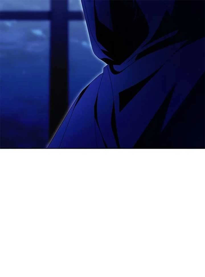 I Grabbed The Leash Of The Blind Beast Chapter 55 - Page 52